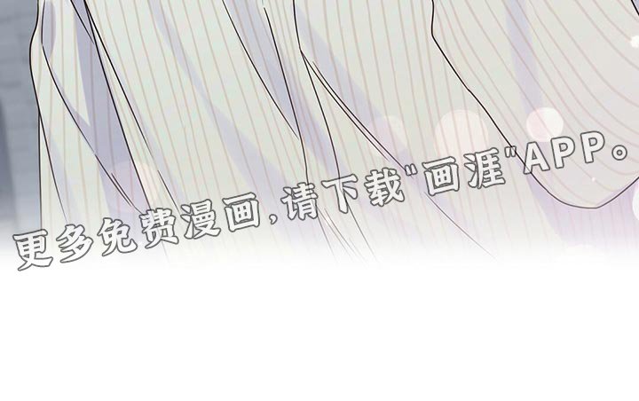 第50章：烦人