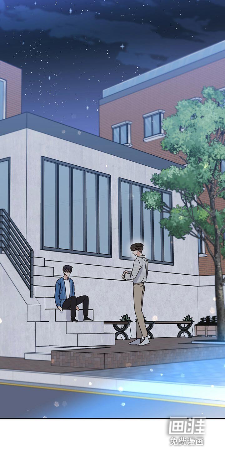 第51章：心跳声