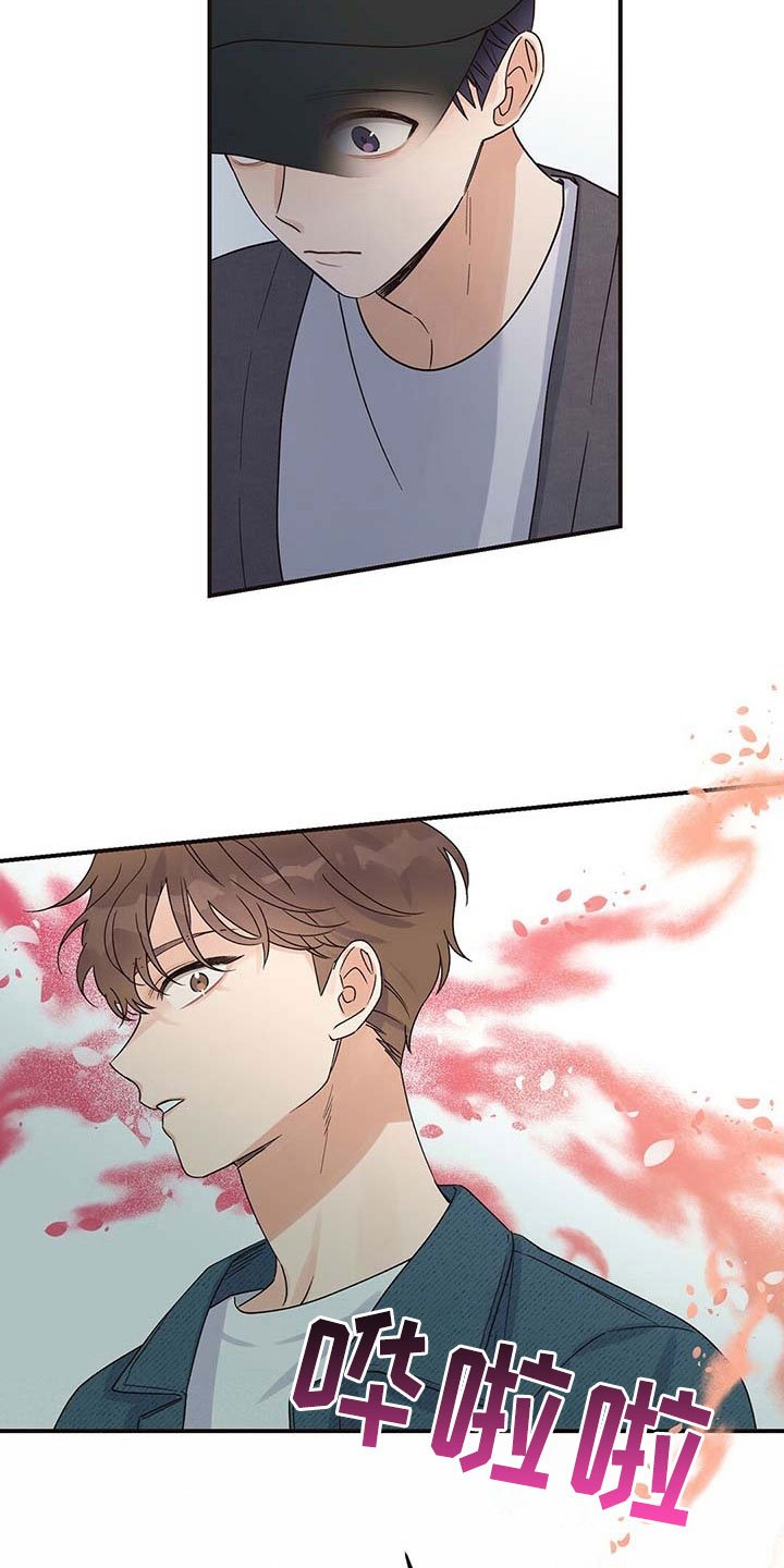 第6章：认出