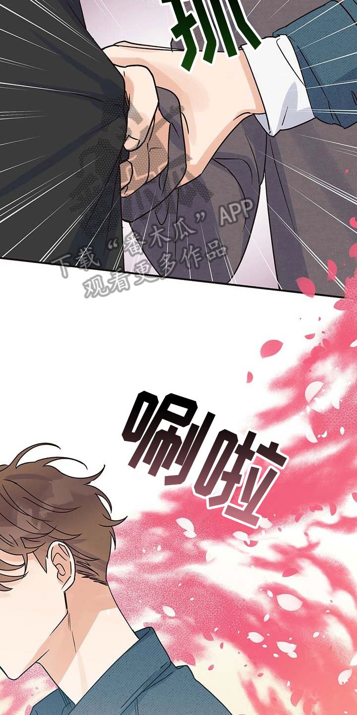 第6章：认出