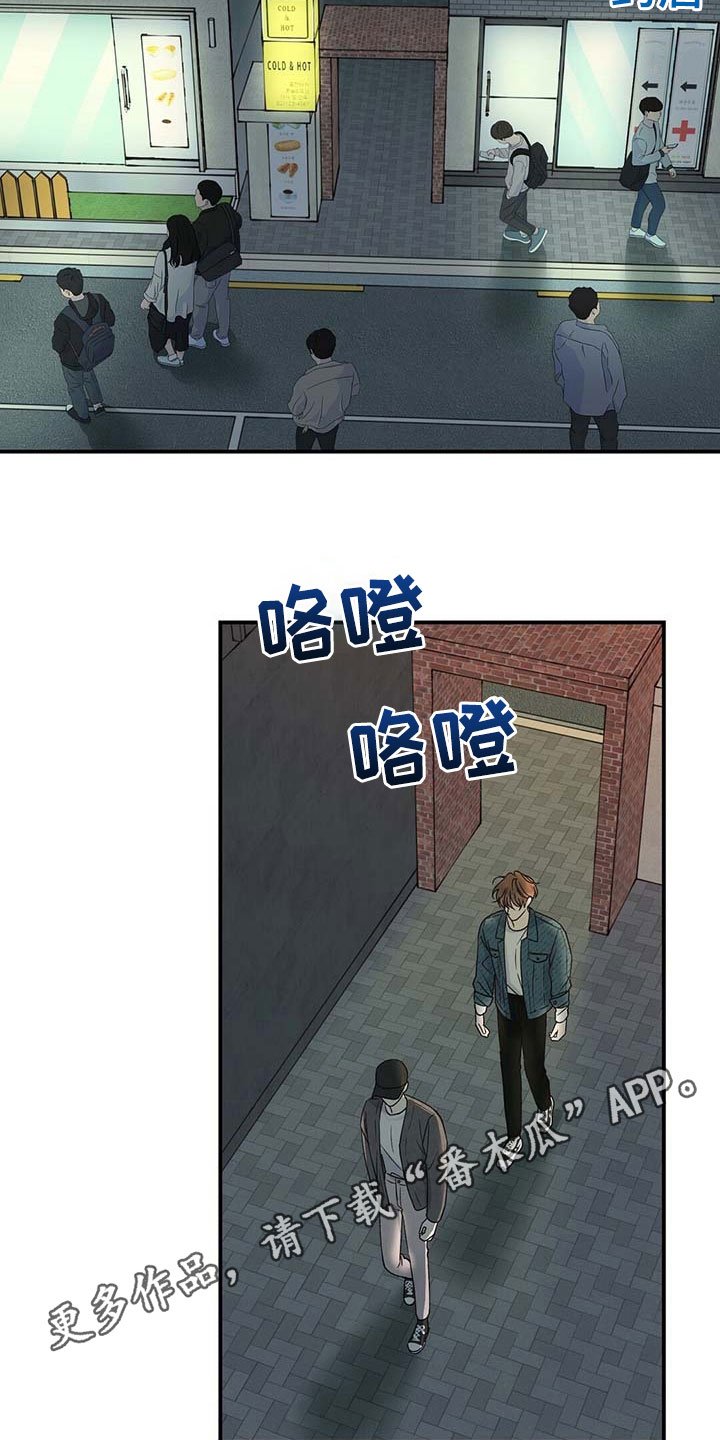 第6章：认出