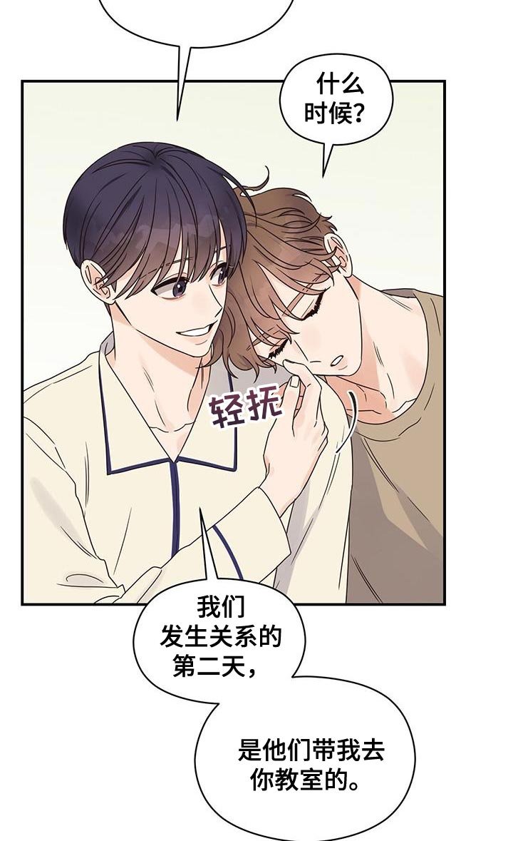 第62章：狗粮吃饱了