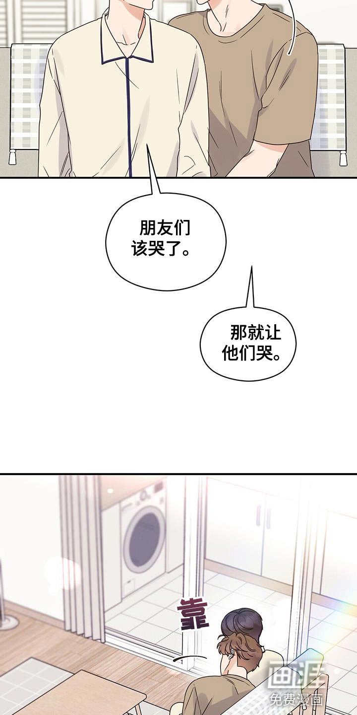 第62章：狗粮吃饱了