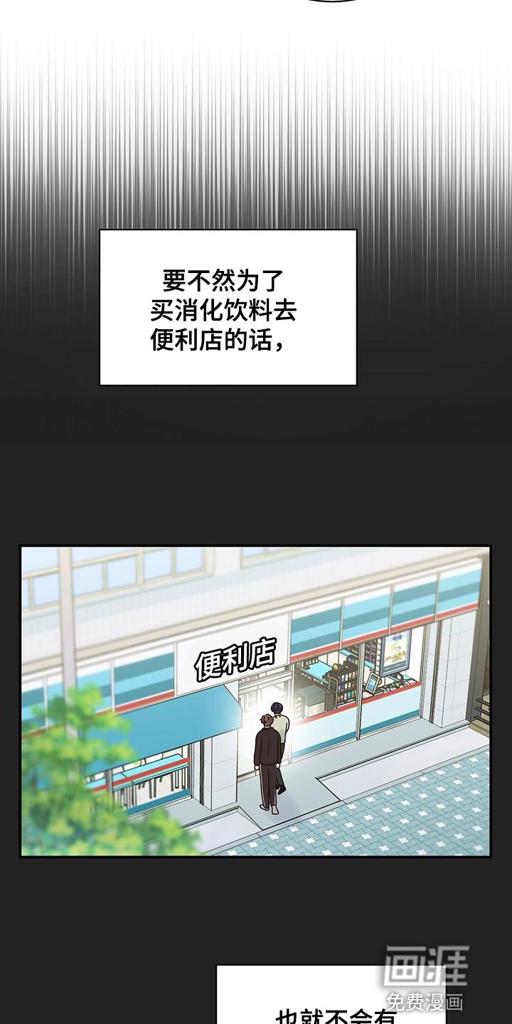 第62章：狗粮吃饱了