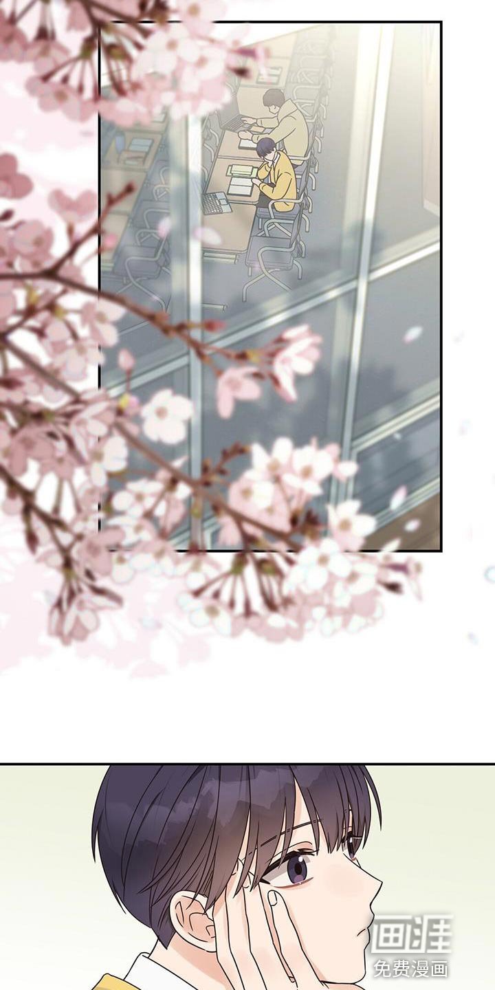 第64章：你对我太心软了
