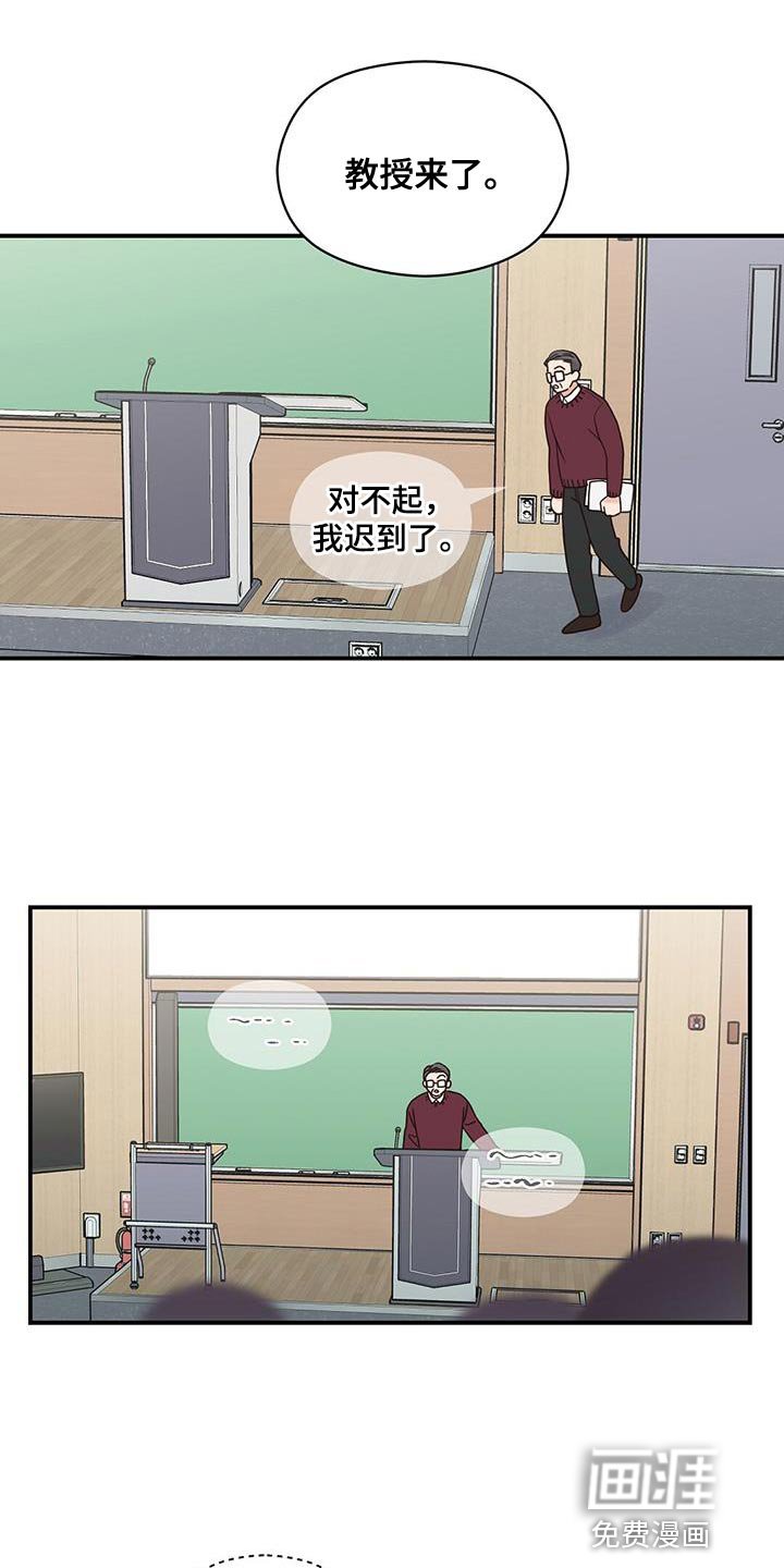 第65章：又能见面了