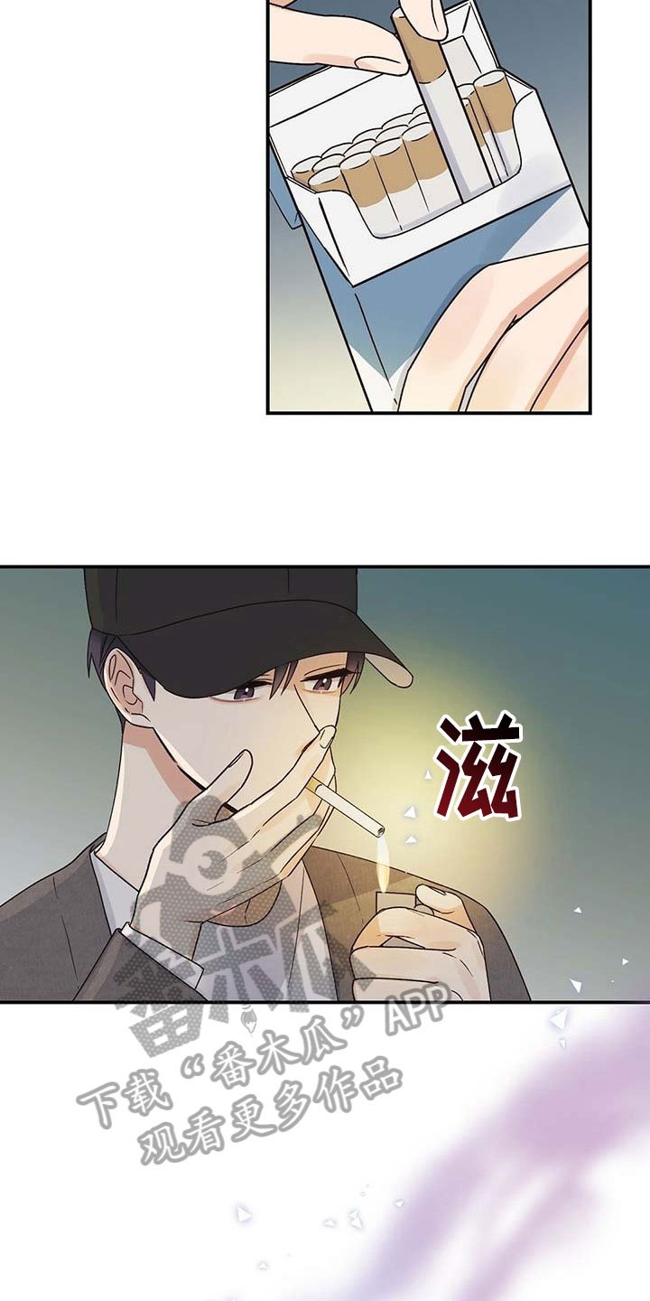 第7章：隐藏