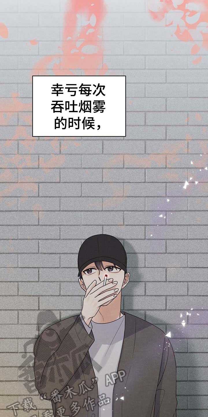 第7章：隐藏