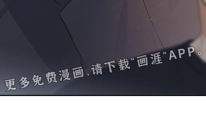 第70章：害羞