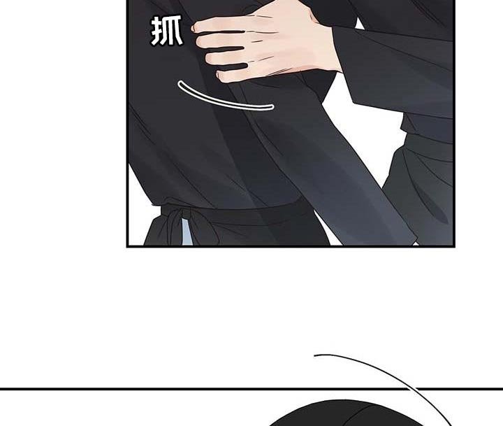 第72章：我就是他对象