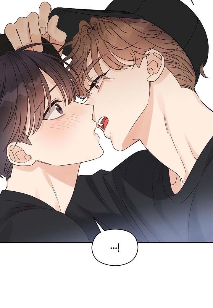 第72章：我就是他对象