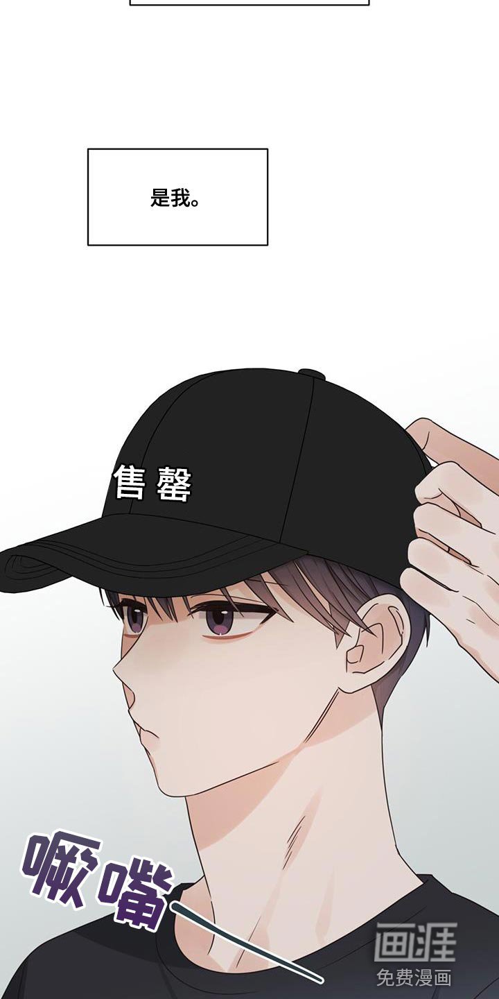 第73章：临界点