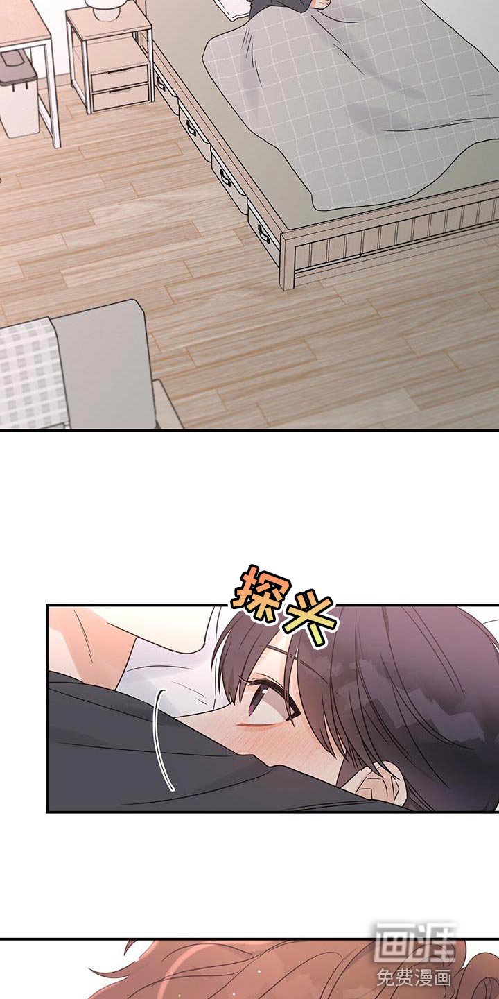 第75章：一起过吧