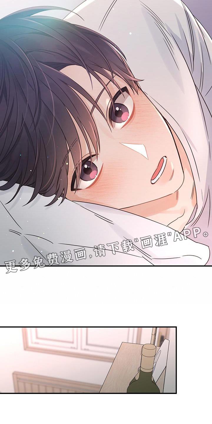 第75章：一起过吧