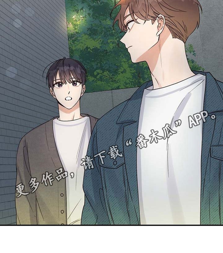 第8章：说服