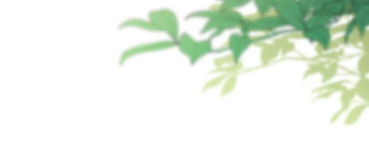 第84章：【番外】忙着谈恋爱