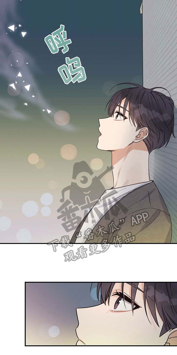 第9章：引人注目