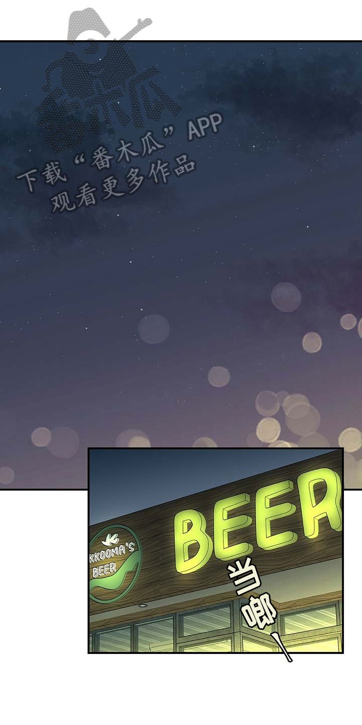 第9章：引人注目