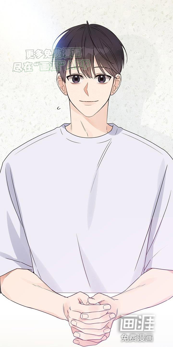 第93章：【番外】我们结婚吧