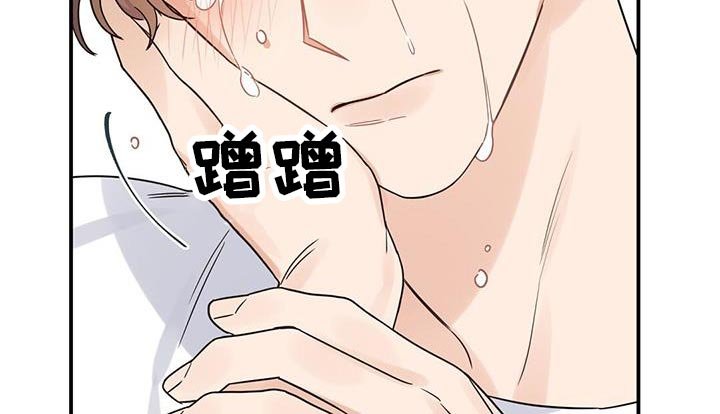 第94章：【番外】我会记得一辈子（完结）
