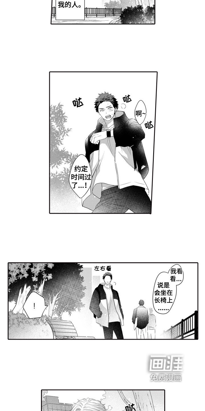 第13章：招待
