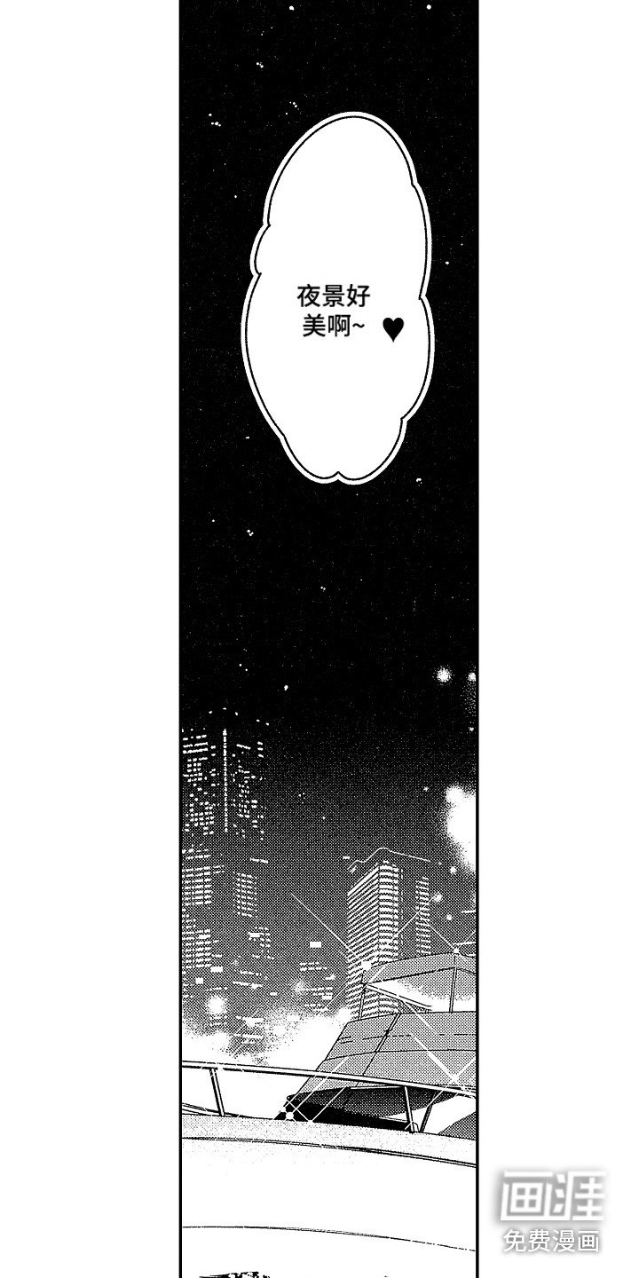 第10章：摔跤游戏 
