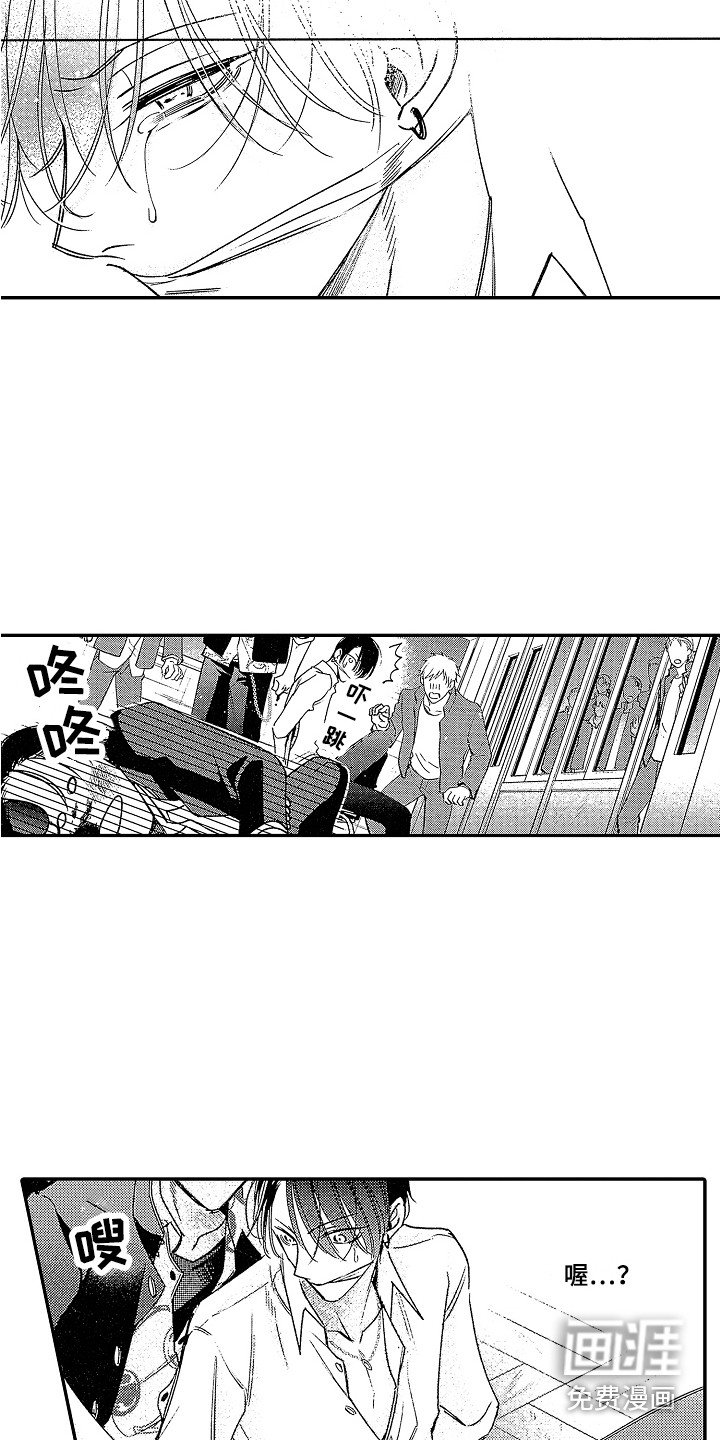 第20章：宣言