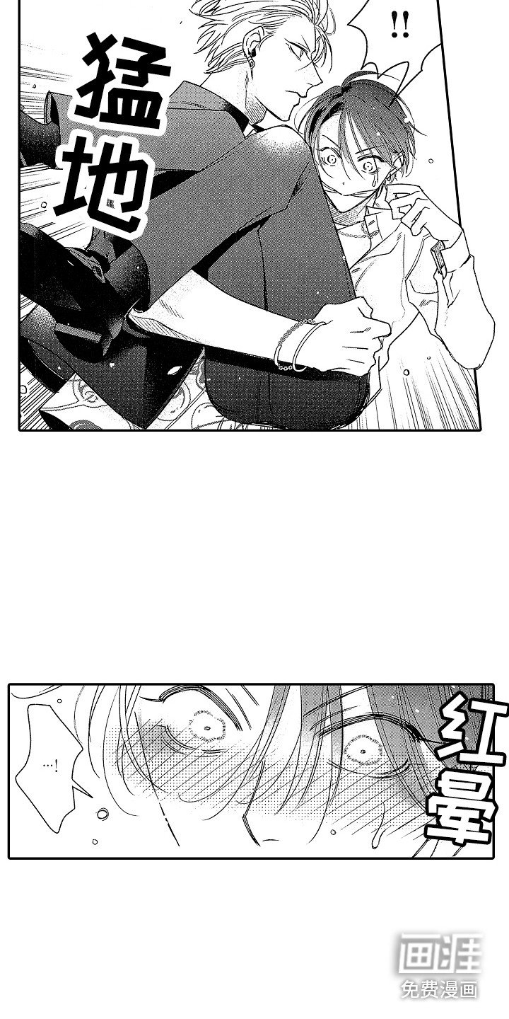 第20章：宣言