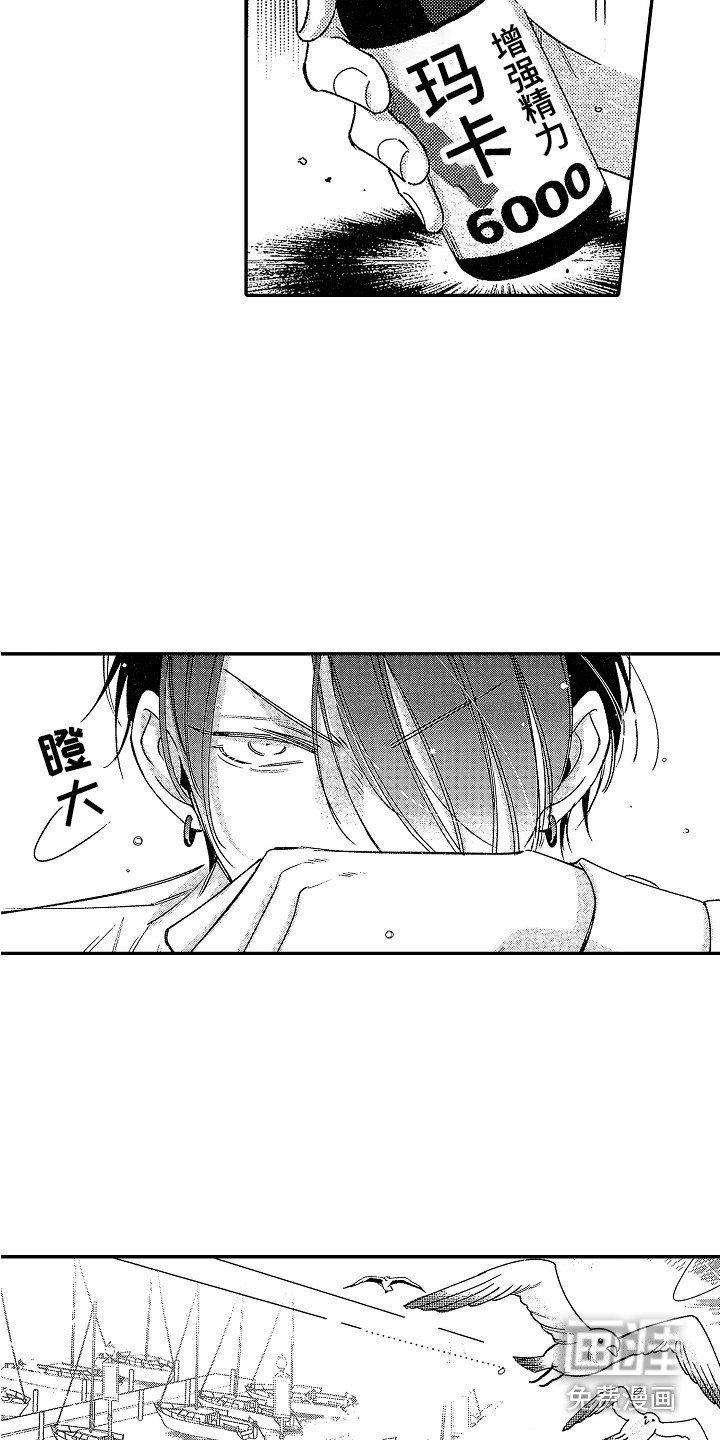 第5章：原则