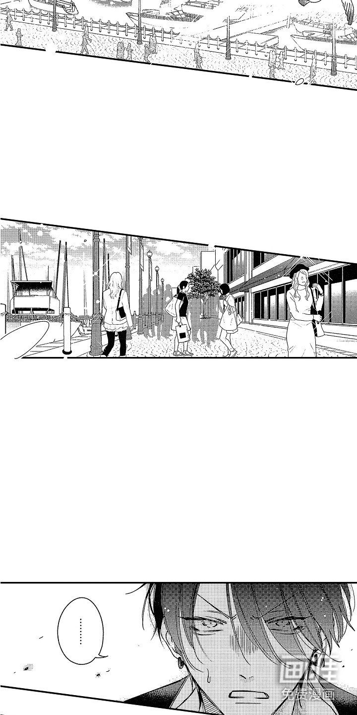 第5章：原则