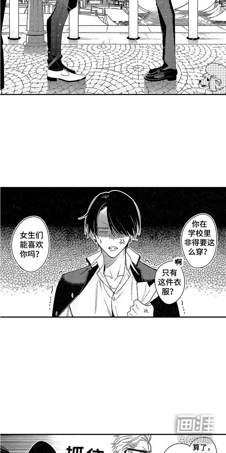 第5章：原则