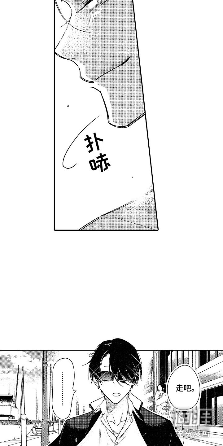 第5章：原则