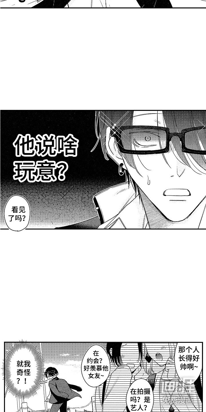 第5章：原则