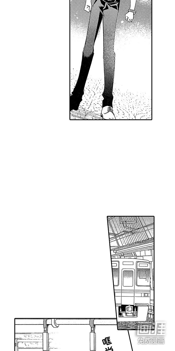 第6章：放鸽子