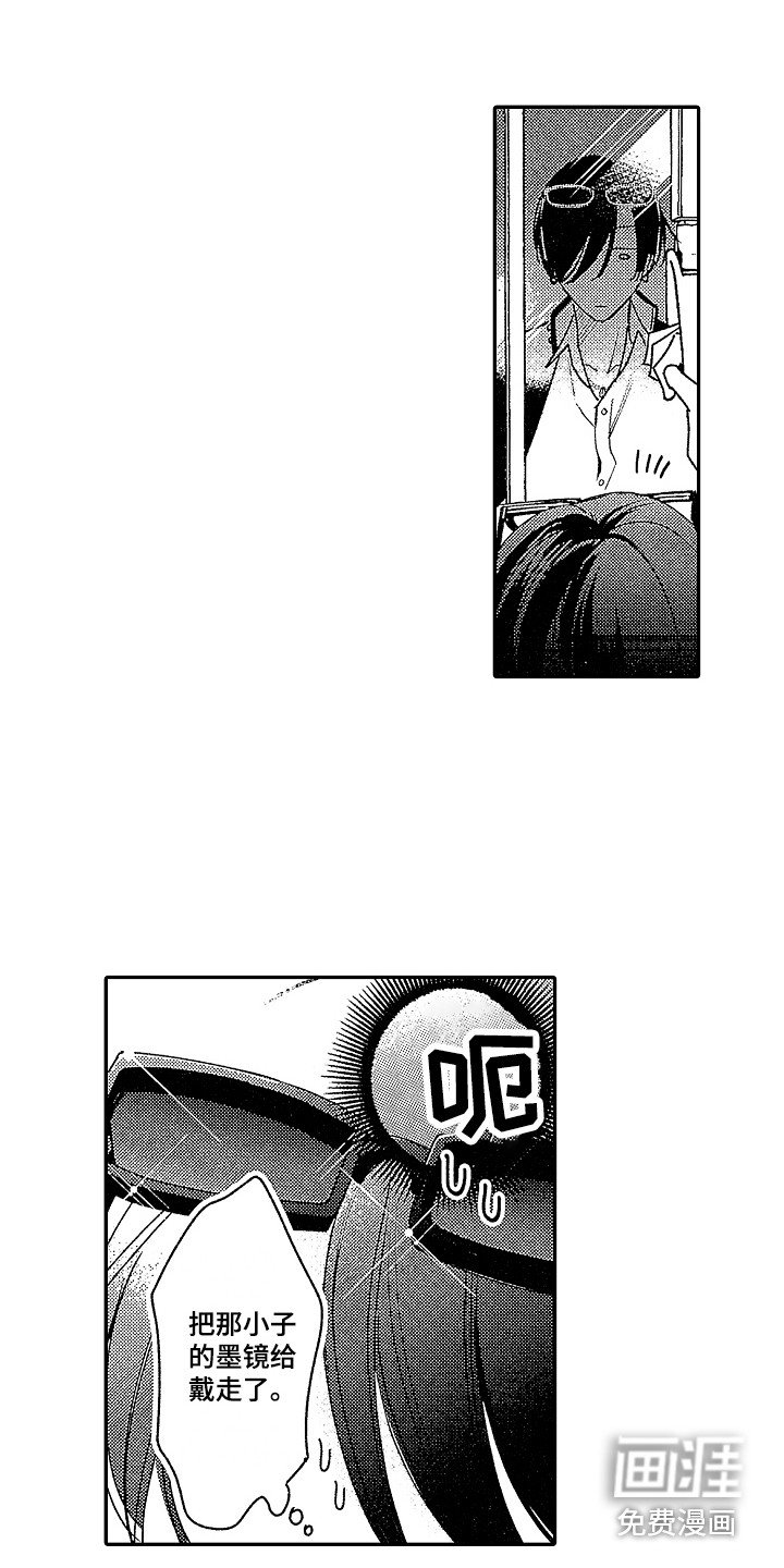 第6章：放鸽子