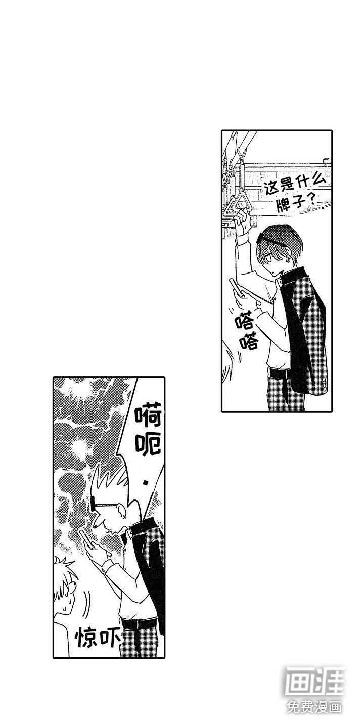 第6章：放鸽子