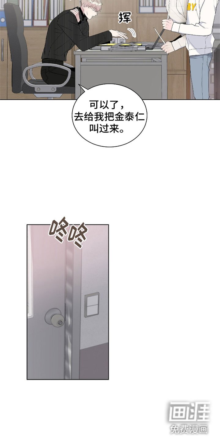 第10章：豹子