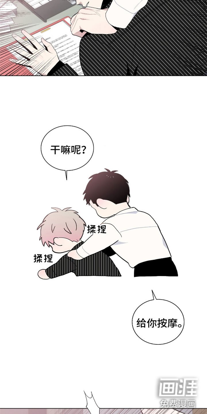 第10章：豹子