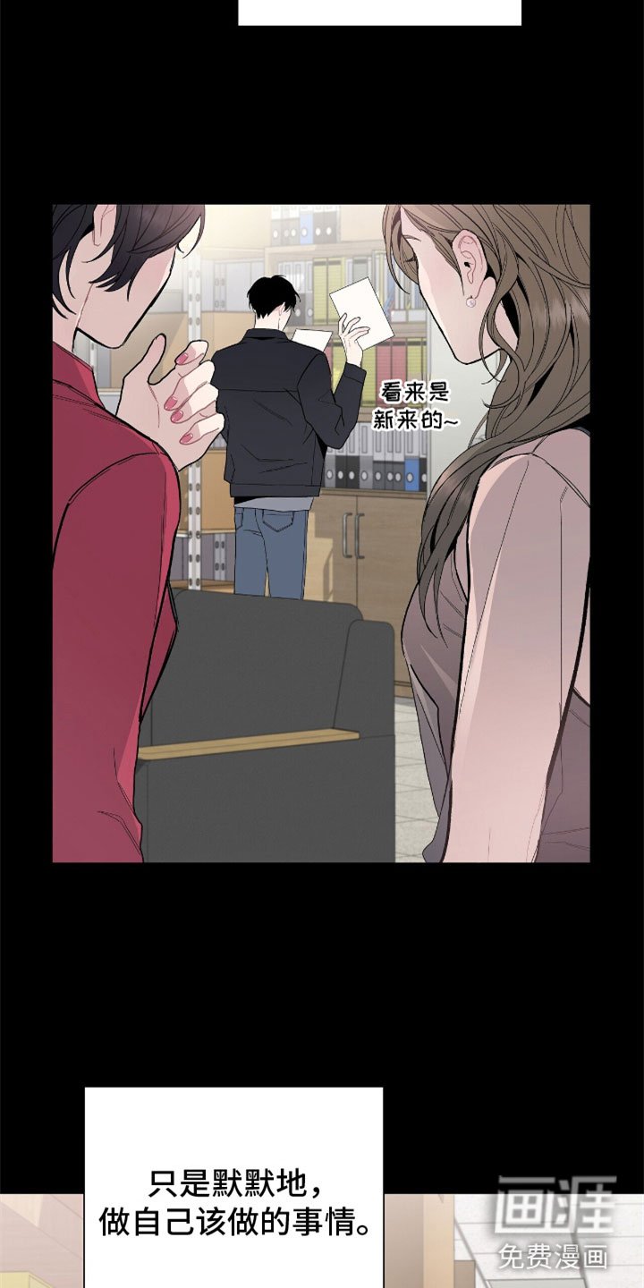 第10章：豹子