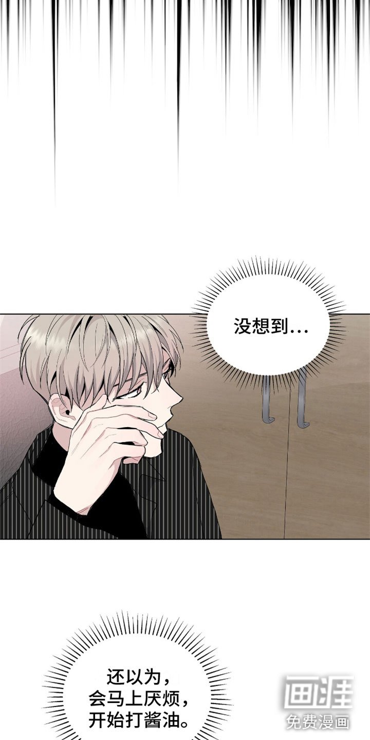 第10章：豹子