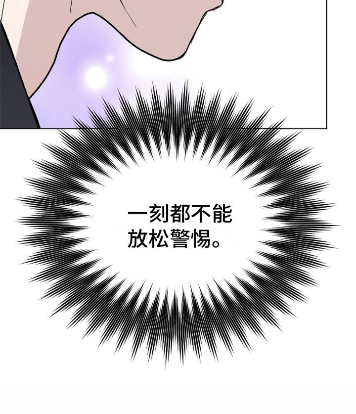 第10章：豹子