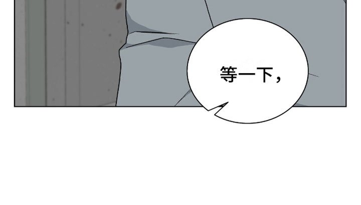 第11章：抓住他