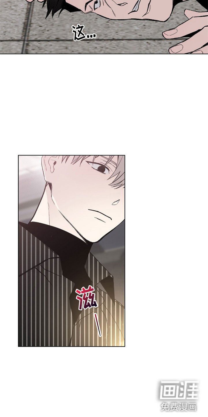 第12章：拷问
