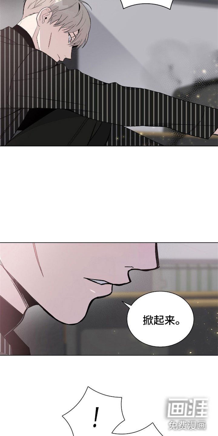 第12章：拷问