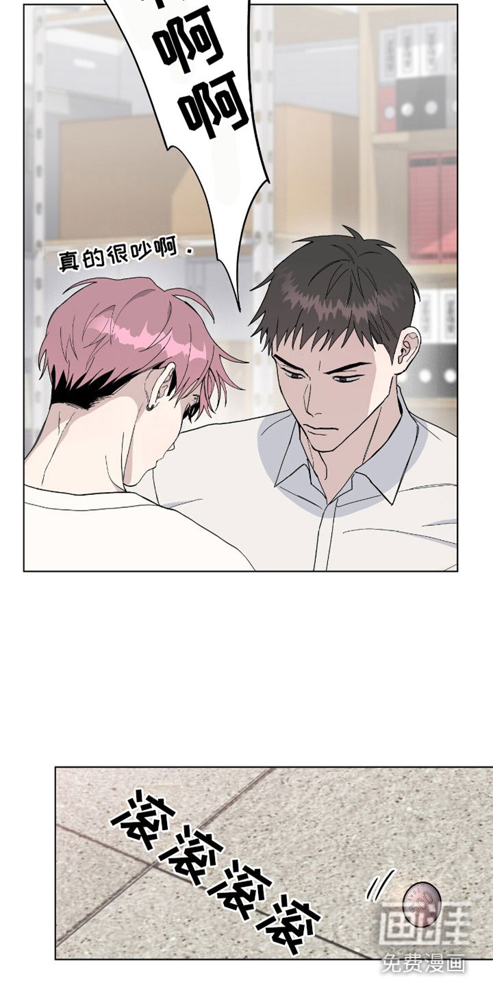 第12章：拷问