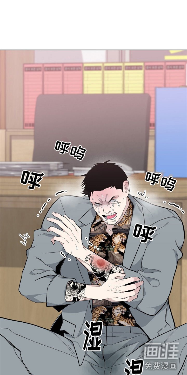 第12章：拷问