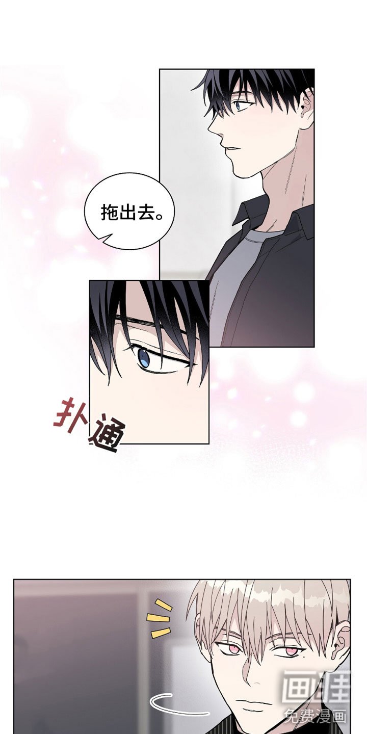第12章：拷问