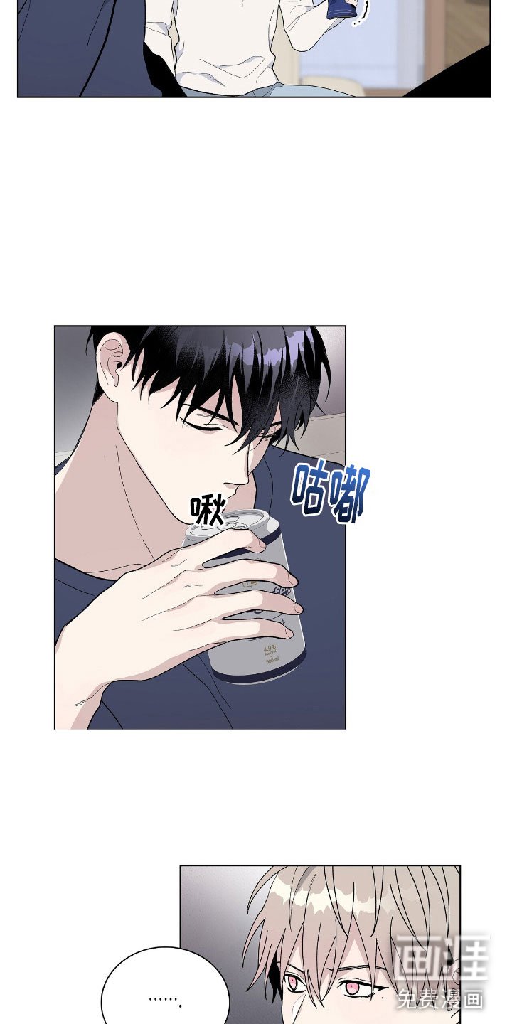 第13章：老板的味道