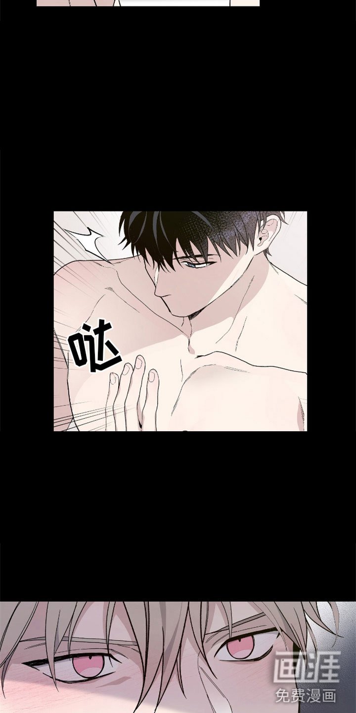 第14章：这个疯子