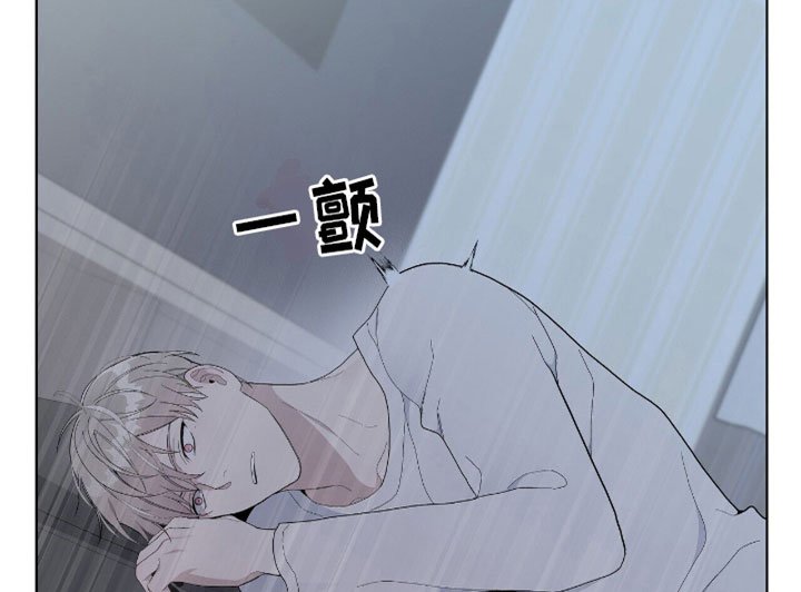 第14章：这个疯子